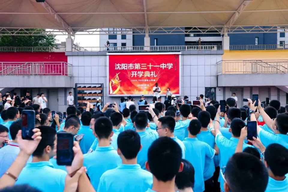 制定篮球交流计划以促进个人技能发展的方法_2